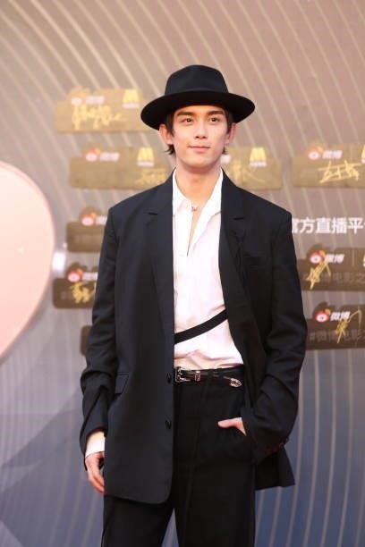 Actor Leo Wu Lei attends 2021 Weibo Movie Awards Ceremony on June 12, 2021 in Shanghai, China.
