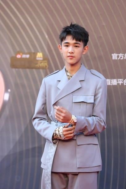 Actor Rong Zishan attends 2021 Weibo Movie Awards Ceremony on June 12, 2021 in Shanghai, China.