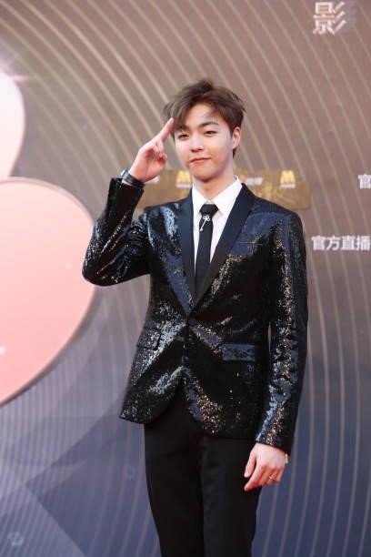 Singer Chen Linong attends 2021 Weibo Movie Awards Ceremony on June 12, 2021 in Shanghai, China.