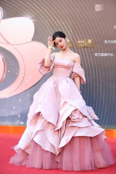 Actress Zhang Jingyi attends 2021 Weibo Movie Awards Ceremony on June 12, 2021 in Shanghai, China.