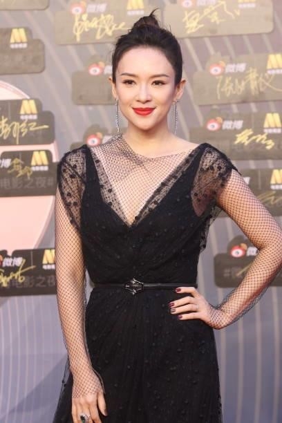 Actress Zhang Ziyi attends 2021 Weibo Movie Awards Ceremony on June 12, 2021 in Shanghai, China.