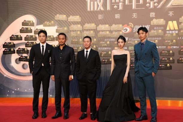 Actor Yu Haoming , actor Zhang Hanyu , actress Zhou Ye and actor/singer Wei Chen attend 2021 Weibo Movie Awards Ceremony on June 12, 2021 in...