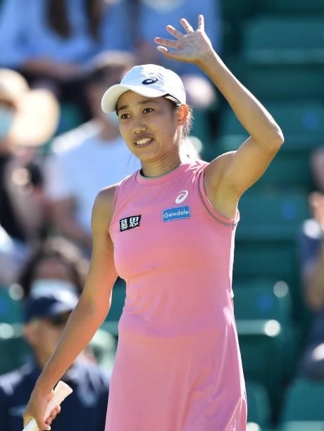 Shuai Zhang of China celebrates after she beats Lauren Davis of United during the women's semi-finals match on day eight of the Viking Open at...