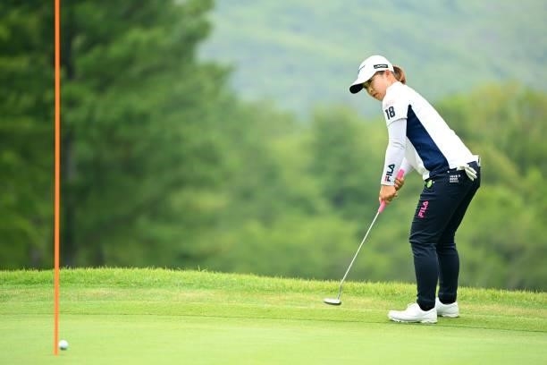 Mao Saigo of Japan attempts a putt on the 12th green during the final round of the Ai Miyazato Suntory Ladies Open at Rokko Kokusai Golf Club on June...