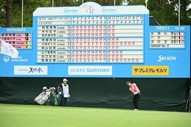 Lala Anai of Japan chips onto the 18th green during the final round of the Ai Miyazato Suntory Ladies Open at Rokko Kokusai Golf Club on June 13,...