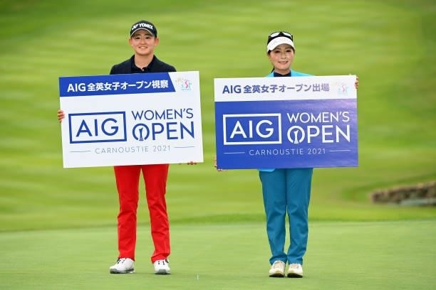 Winner Serena Aoki of Japan and low amateur Akie Iwai pose as they qualified for the British Women's Open at the award ceremony following the final...