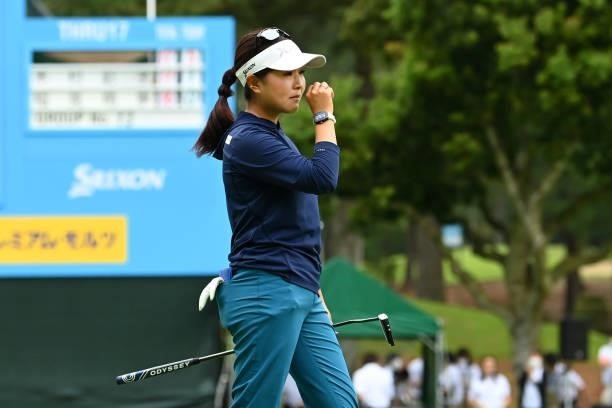 Serena Aoki of Japan shows her emotion after the winning putt on the 18th green during the final round of the Ai Miyazato Suntory Ladies Open at...