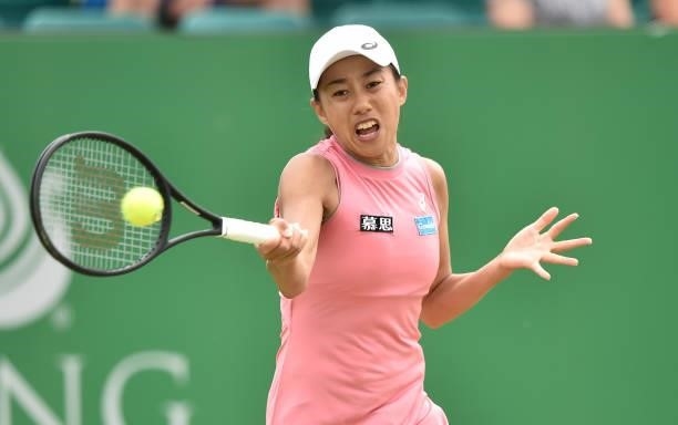 Shuai Zhang of China plays a forehand shot to Johanna Konta of Great Britain during the women's singles match at Nottingham Tennis Centre on June 13,...