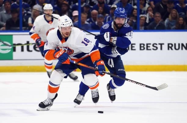 Anthony Beauvillier of the New York Islanders skates against the Tampa Bay Lightning in Game One of the Stanley Cup Semifinals during the 2021...