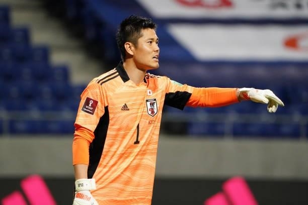 Eiji Kawashima of Japan is seen during the FIFA World Cup Asian Qualifier second round Group F match between Japan and Kyrgyz at Panasonic Stadium...