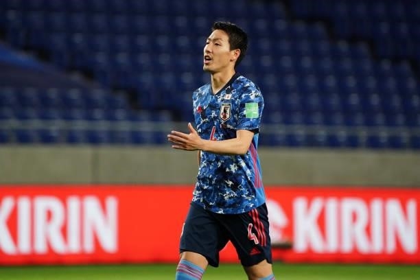 Gen Shoji of Japan is seen during the FIFA World Cup Asian Qualifier second round Group F match between Japan and Kyrgyz at Panasonic Stadium Suita...