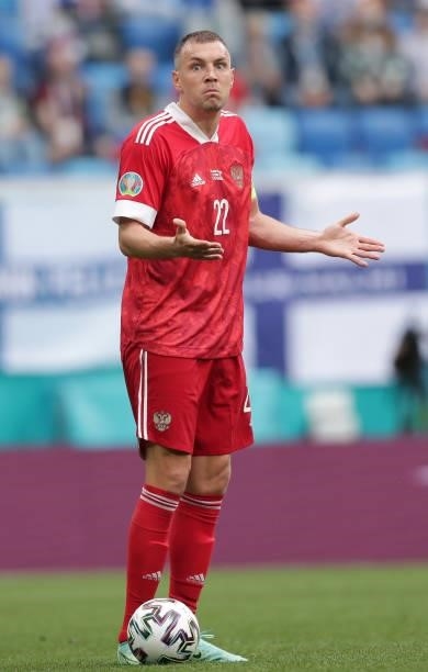 Artem Dzyuba of Russia reacts during the UEFA Euro 2020 Championship Group B match between Finland and Russia at Saint Petersburg Stadium on June 16,...