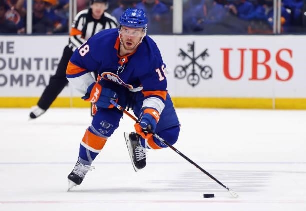 Anthony Beauvillier of the New York Islanders skates against the Tampa Bay Lightning in Game Four of the Stanley Cup Semifinals during the 2021...