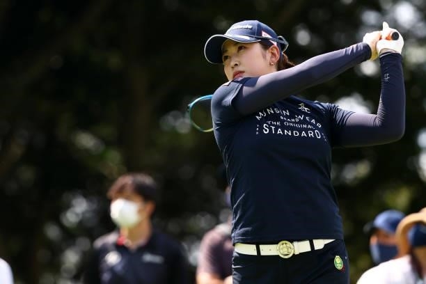 Aya Tamura of Japan hits her tee shot on the 8th hole during the first round of the Earth Mondamin Cup at Camellia Hills Country Club on June 24,...