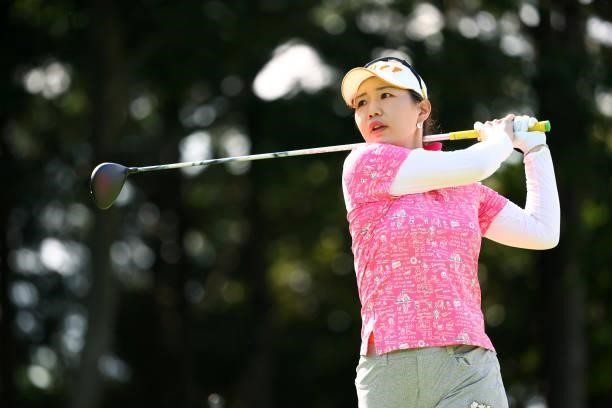 Ah-reum Hwang of South Korea hits her tee shot on the 8th hole during the first round of the Earth Mondamin Cup at Camellia Hills Country Club on...