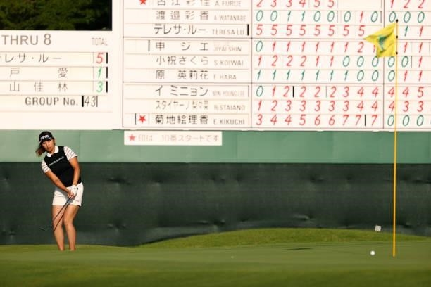Karin Takeyama of Japan attempts a putt on the 9th green during the first round of the Earth Mondamin Cup at Camellia Hills Country Club on June 24,...