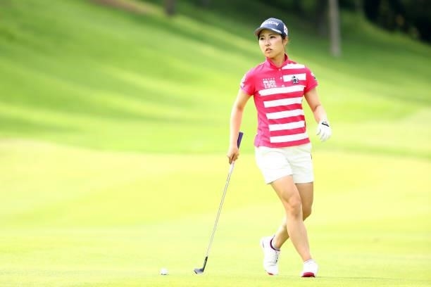 Hiromu Ono of Japan is seen before her third shot on the 16th hole during the second round of the Earth Mondamin Cup at Camellia Hills Country Club...
