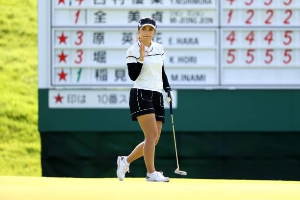 Erika Kikuchi of Japan acknowledges fans on the 16th green during the second round of the Earth Mondamin Cup at Camellia Hills Country Club on June...