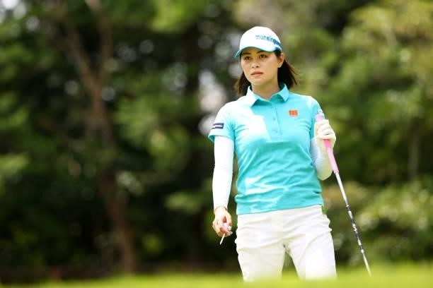 Hina Arakaki of Japan is seen before her tee shot on the 6th hole during the third round of the Earth Mondamin Cup at Camellia Hills Country Club on...