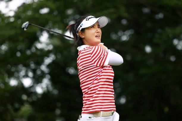 Mi-jeong Jeon of South Korea hits her tee shot on the 9th hole during the third round of the Earth Mondamin Cup at Camellia Hills Country Club on...