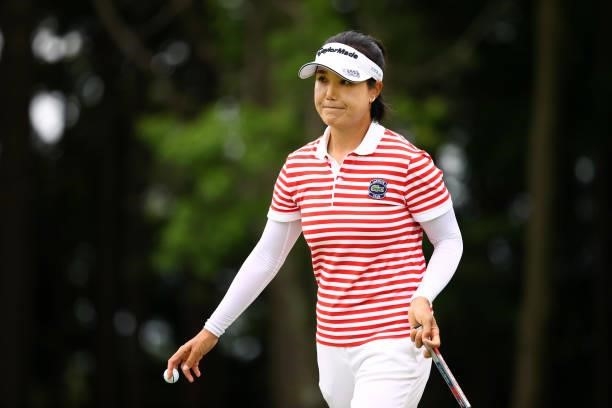Mi-jeong Jeon of South Korea is seen on the 14th green during the third round of the Earth Mondamin Cup at Camellia Hills Country Club on June 26,...