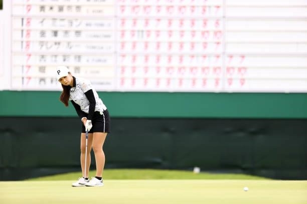 Erika Kikuchi of Japan attempts a putt on the 9th green during the final round of the Earth Mondamin Cup at Camellia Hills Country Club on June 27,...