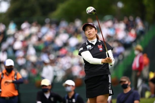 Ritsuko Ryu of Japan hits her tee shot on the 17th hole during the final round of the Earth Mondamin Cup at Camellia Hills Country Club on June 27,...