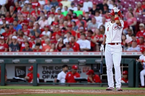 Shogo Akiyama of the Cincinnati Reds bats in the third inning against the Philadelphia Phillies at Great American Ball Park on June 28, 2021 in...