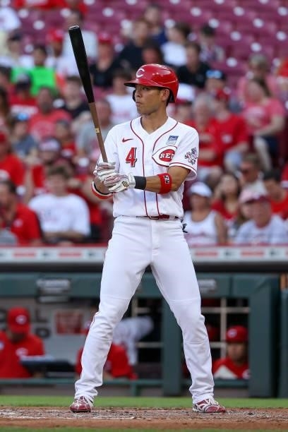 Shogo Akiyama of the Cincinnati Reds bats in the third inning against the Philadelphia Phillies at Great American Ball Park on June 28, 2021 in...