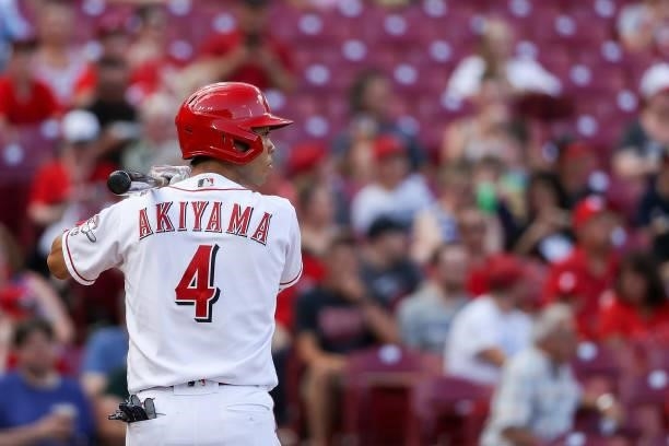 Shogo Akiyama of the Cincinnati Reds bats in the second inning against the Philadelphia Phillies at Great American Ball Park on June 28, 2021 in...