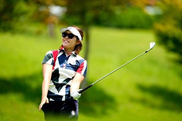 Yoko Ogawa of Japan reacts after her tee shot on the 16th hole during the first round of the Sky Ladies ABC Cup at the ABC Golf Club on June 29, 2021...