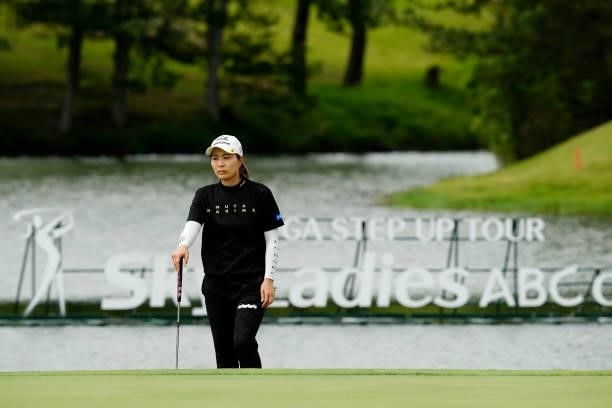 Mayu Hattori of Japan stands on the 18th green during the second round of the Sky Ladies ABC Cup at the ABC Golf Club on June 30, 2021 in Kato,...