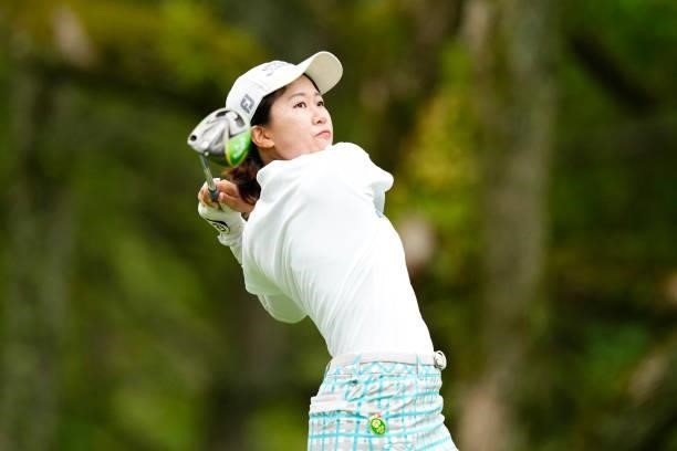 Ayano Nitta of Japan hits her tee shot on the 2nd hole during the final round of the Sky Ladies ABC Cup at the ABC Golf Club on July 2, 2021 in Kato,...