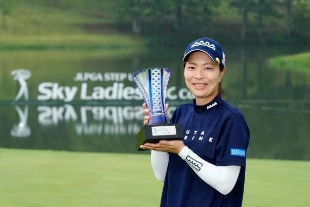 Mayu Hattori of Japan holds the winner's trophy after winning during the final round of the Sky Ladies ABC Cup at the ABC Golf Club on July 02, 2021...