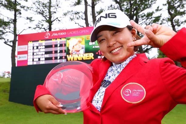 Ai Suzuki of Japan poses with the trophy after winning the tournament following the final round of the Shiseido Ladies Open at Totsuka Country Club...