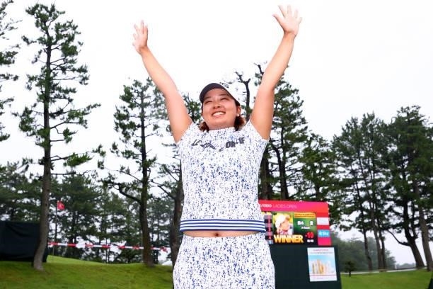 Ai Suzuki of Japan celebrates winning the tournament after the final round of the Shiseido Ladies Open at Totsuka Country Club on July 4, 2021 in...