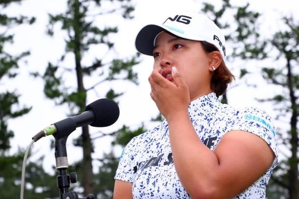 Ai Suzuki of Japan shows emotion while interviewed after winning the tournament following the final round of the Shiseido Ladies Open at Totsuka...
