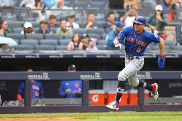 Brandon Nimmo of the New York Mets in action against the New York Yankees during a game at Yankee Stadium on July 3, 2021 in New York City. The Mets...