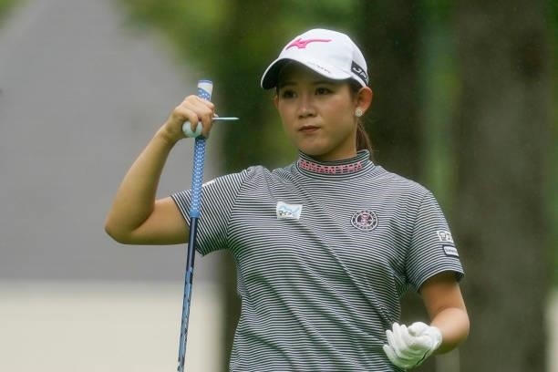 Hikaru Yoshimoto of Japan looks on during the first round of the Nipponham Ladies Classic at Katsura Golf Club on July 08, 2021 in Tomakomai,...