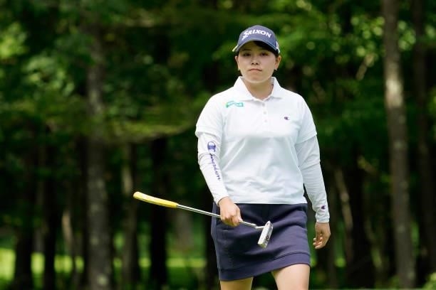 Minami Katsu of Japan looks on during the second round of the Nipponham Ladies Classic at Katsura Golf Club on July 09, 2021 in Tomakomai, Hokkaido,...