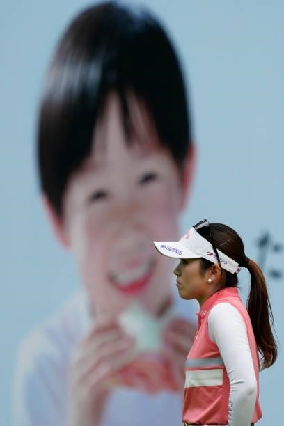 Yuna Nishimura of Japan looks on during the second round of the Nipponham Ladies Classic at Katsura Golf Club on July 09, 2021 in Tomakomai,...