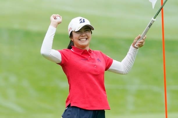 Kotone Hori of Japan celebrates after winning during the final round of the Nipponham Ladies Classic at Katsura Golf Club on July 11, 2021 in...