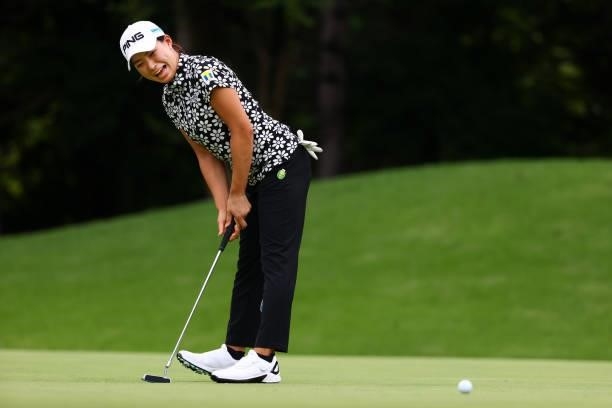 Hinako Shibuno of Japan reacts after a putt on the 13th green during the pro-am ahead of the GMO Internet Ladies Samantha Thavasa Global Cup at Eagle...