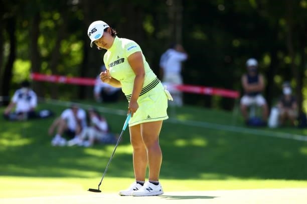 Ai Suzuki of Japan celebrates holing out with the birdie on the 18th green during first round of the GMO Internet Ladies Samantha Thavasa Global Cup...