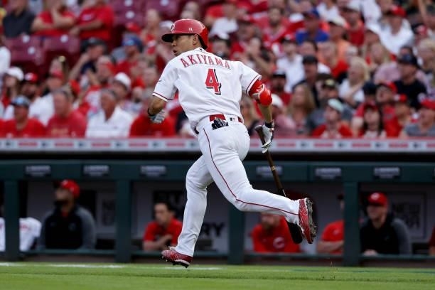 Shogo Akiyama of the Cincinnati Reds lines out in the second inning against the New York Mets at Great American Ball Park on July 19, 2021 in...
