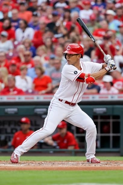 Shogo Akiyama of the Cincinnati Reds bats in the first inning against the New York Mets at Great American Ball Park on July 19, 2021 in Cincinnati,...
