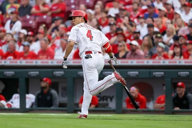 Shogo Akiyama of the Cincinnati Reds hits a sacrifice fly in the first inning against the New York Mets at Great American Ball Park on July 19, 2021...