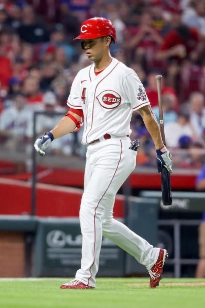 Shogo Akiyama of the Cincinnati Reds walks back to the dugout after striking out in the fifth inning against the New York Mets at Great American Ball...