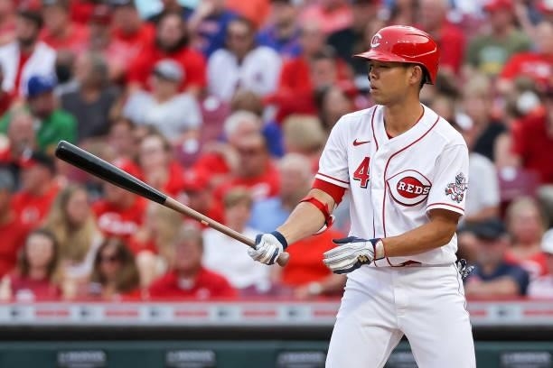 Shogo Akiyama of the Cincinnati Reds bats in the first inning against the New York Mets at Great American Ball Park on July 19, 2021 in Cincinnati,...