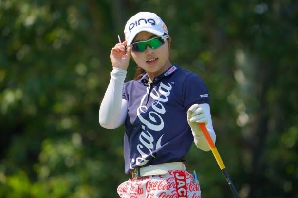 Shuri Sakuma of Japan reacts after her tee shot on the 7th hole during the second round of Daito Kentaku eHeyanet Ladies at Takino Country Club on...